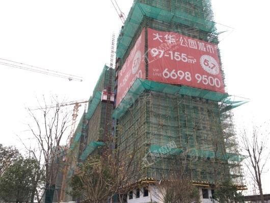大华公园城市实景图