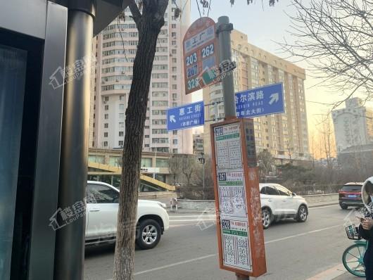 富力国金中心配套图