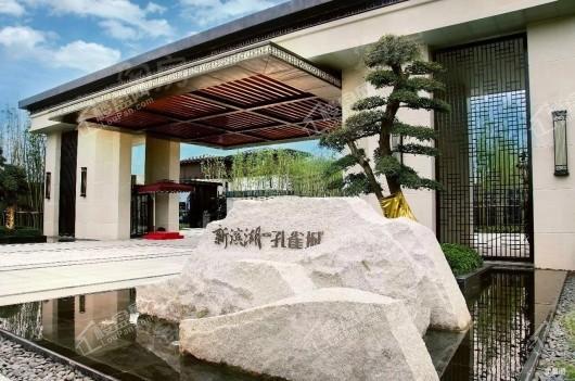 新滨湖·孔雀城实景图