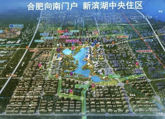 新滨湖·孔雀城效果图