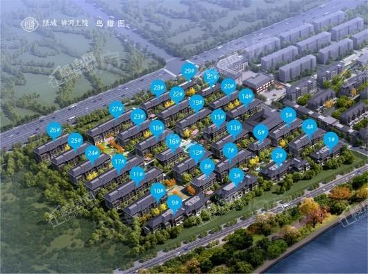 绿城·御河上院效果图