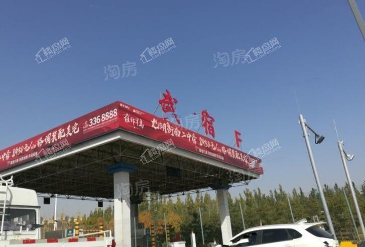 周边配套图