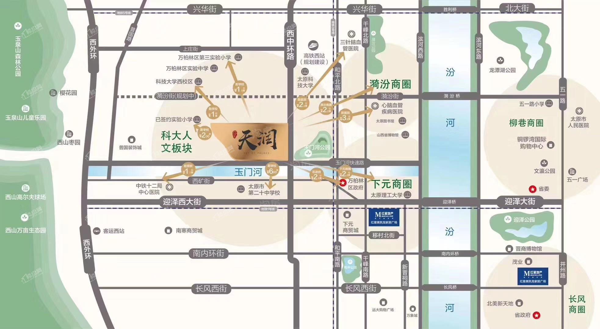 红星天润位置图
