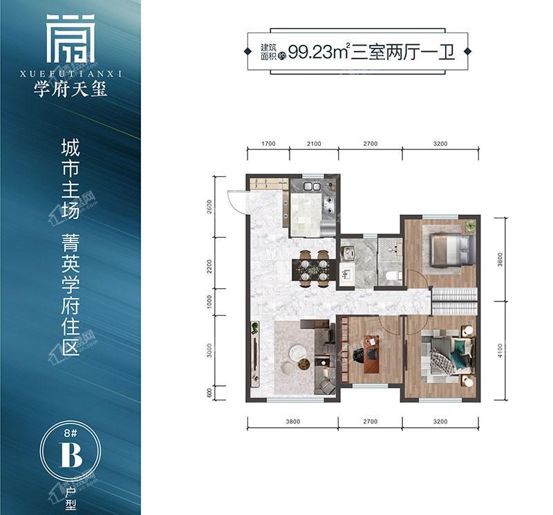 户型图片