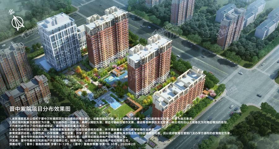 效果图