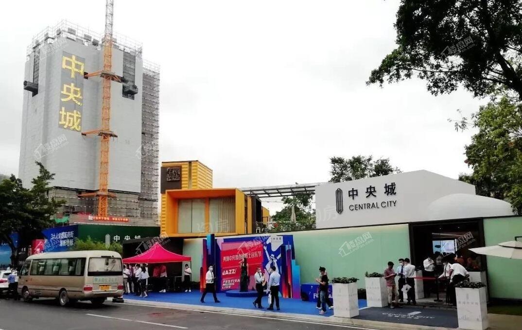 黄埔中央城实景图