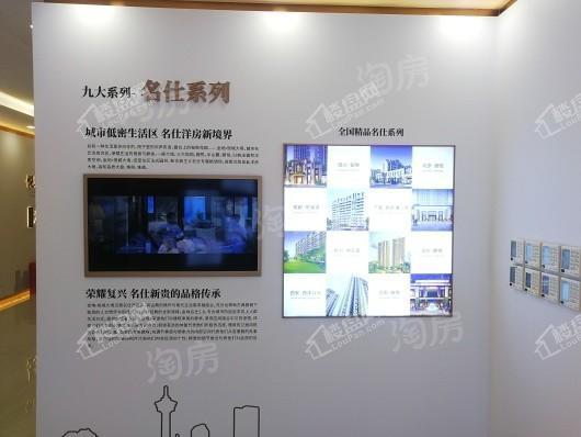 金地悦城大境实景图