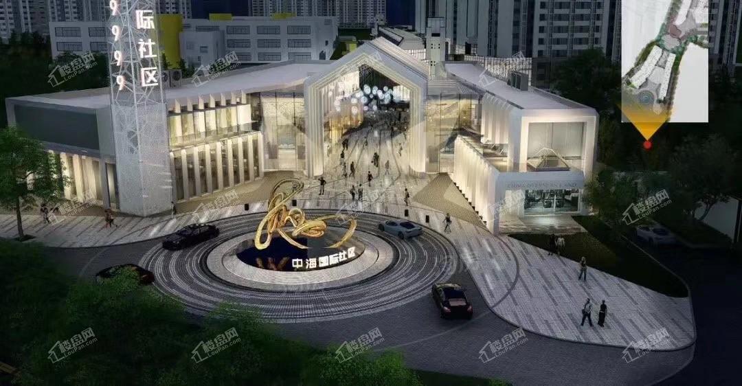 中海国际社区效果图