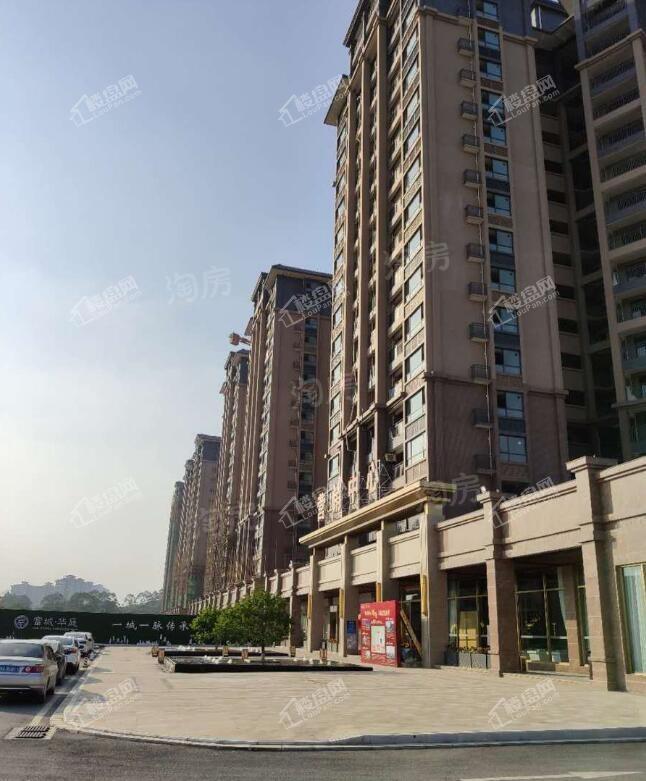 富城华庭实景图