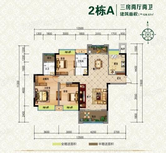 户型图片