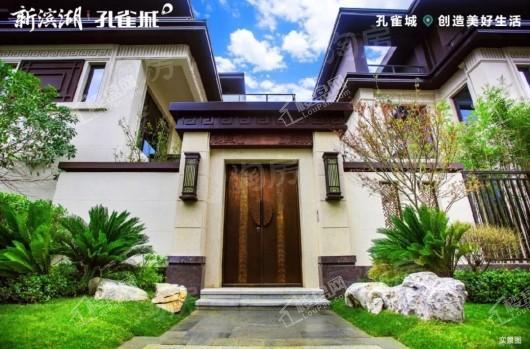新滨湖·孔雀城实景图