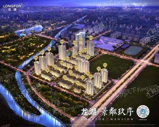 龙湖·景粼玖序效果图