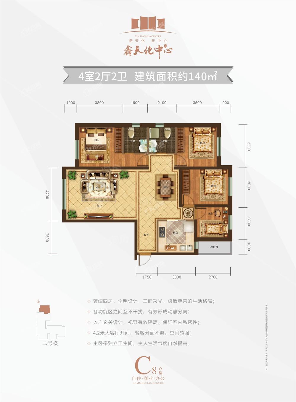 户型图片