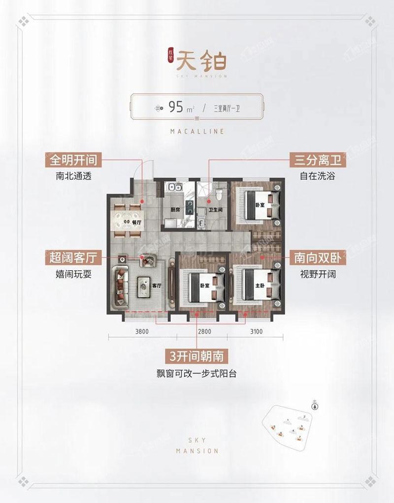 户型图片