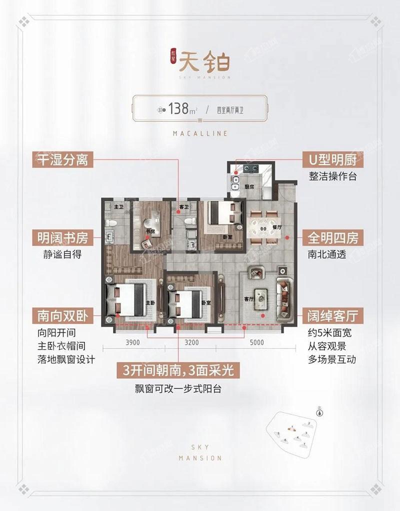 户型图片