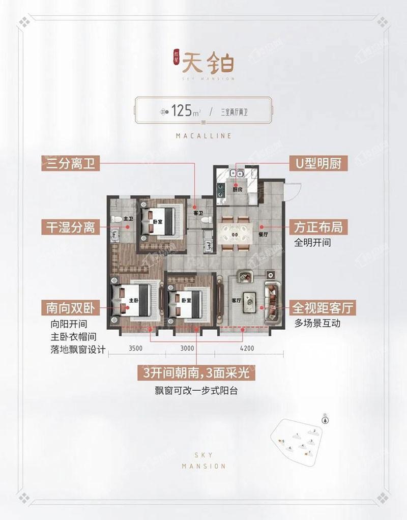 户型图片