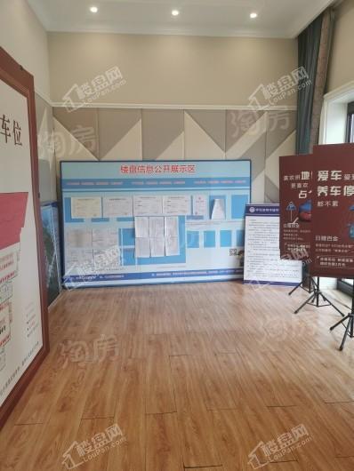 慧谷臻园实景图