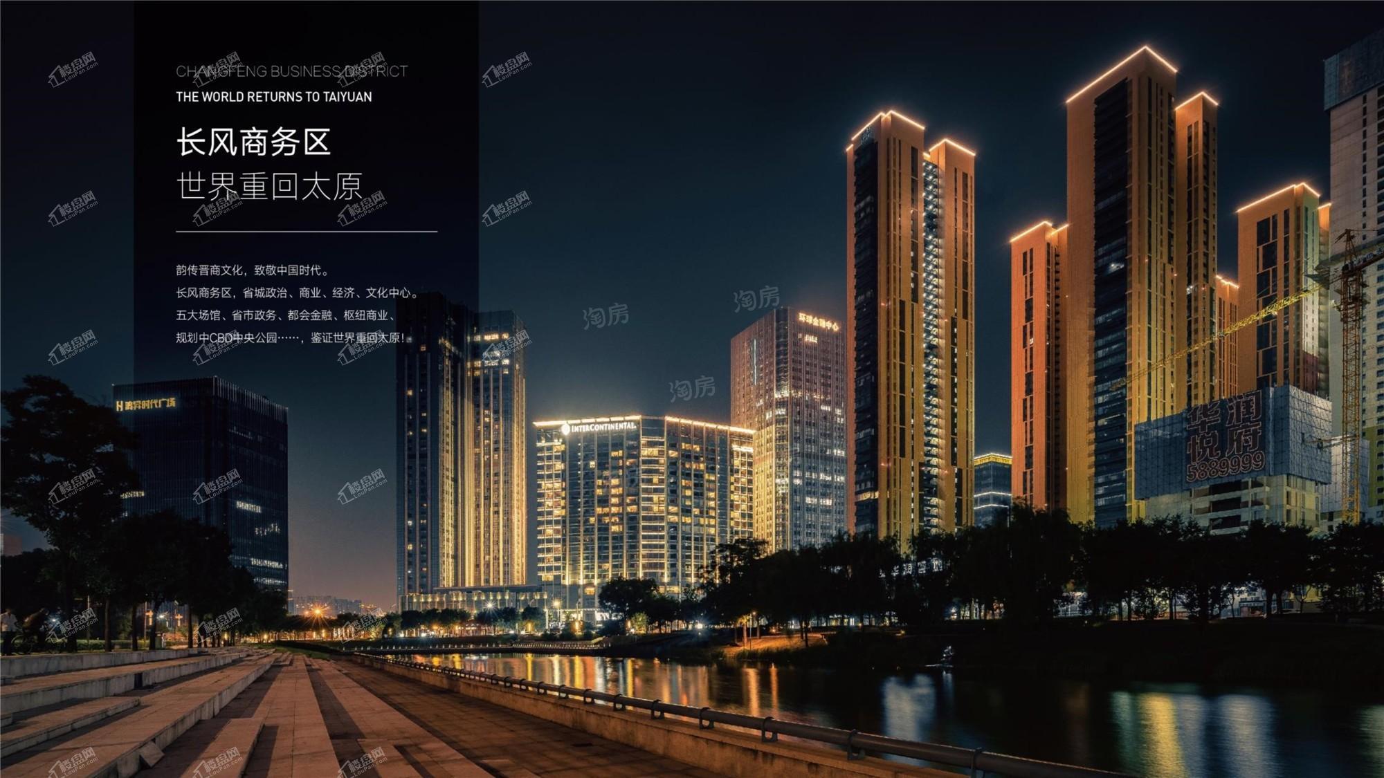 效果图