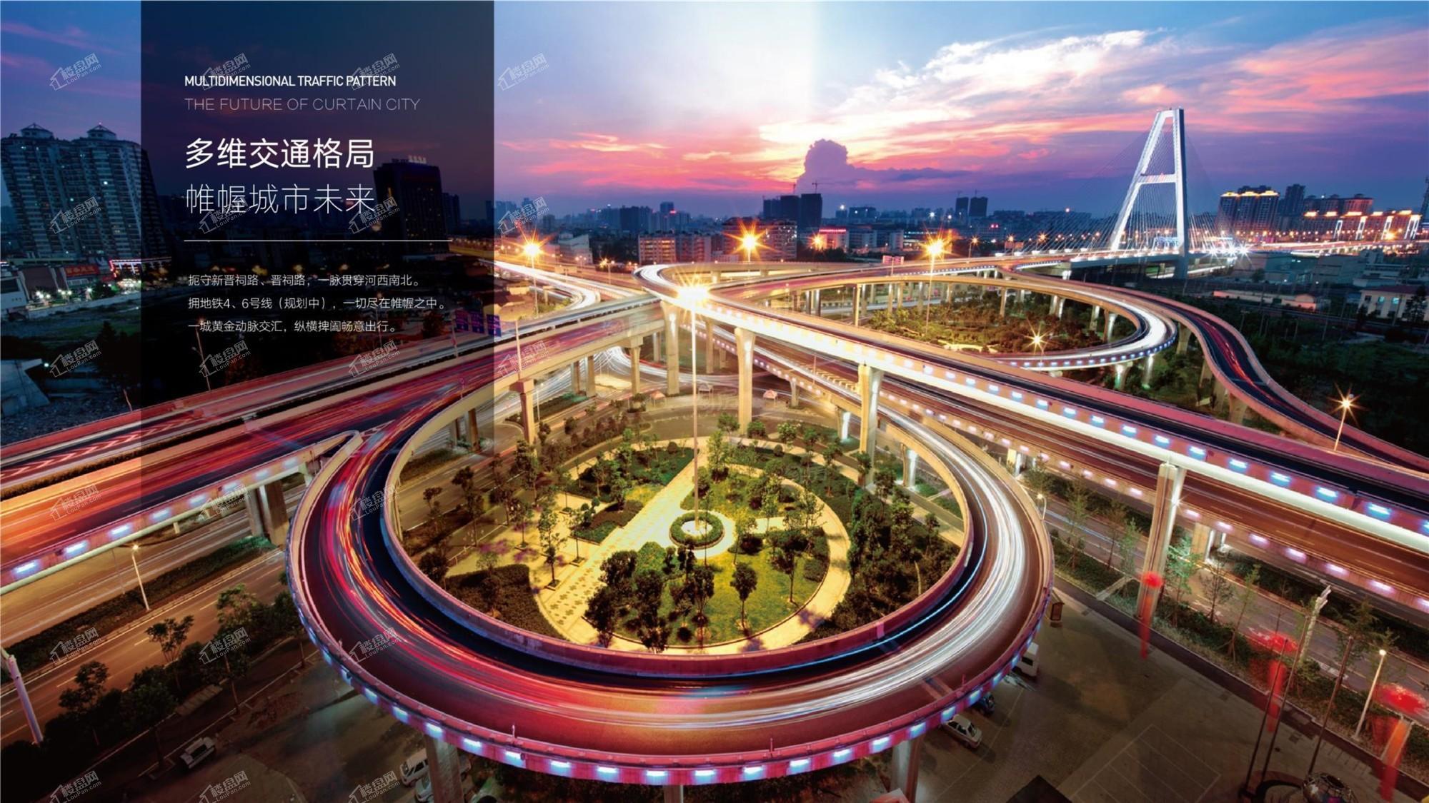 配套图