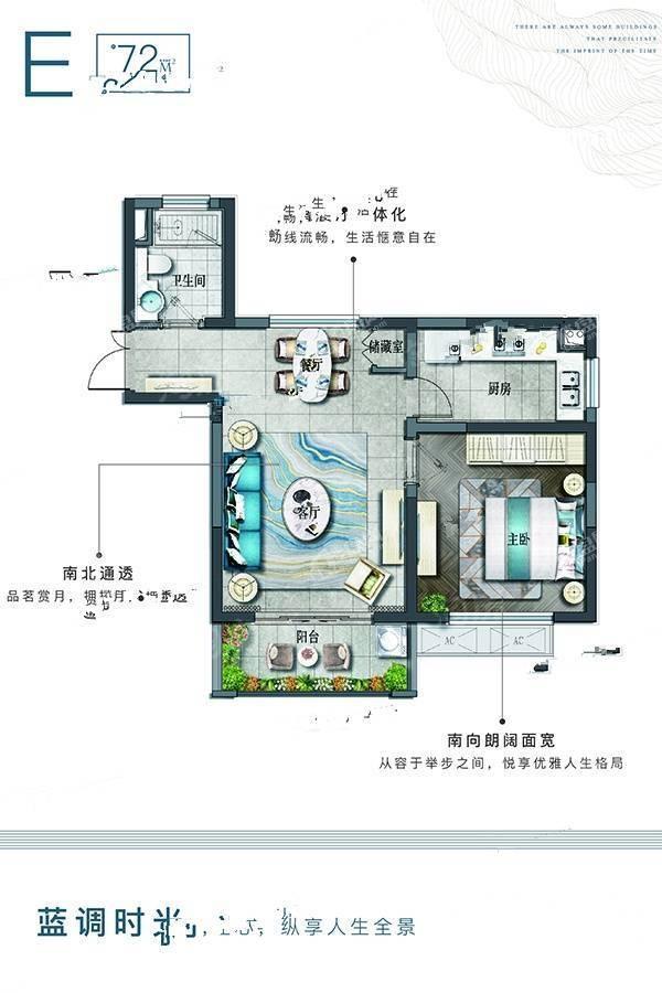 户型图片
