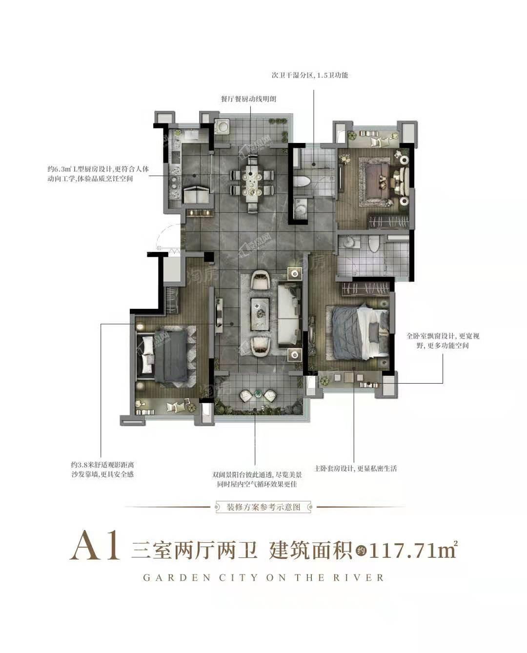 户型图片