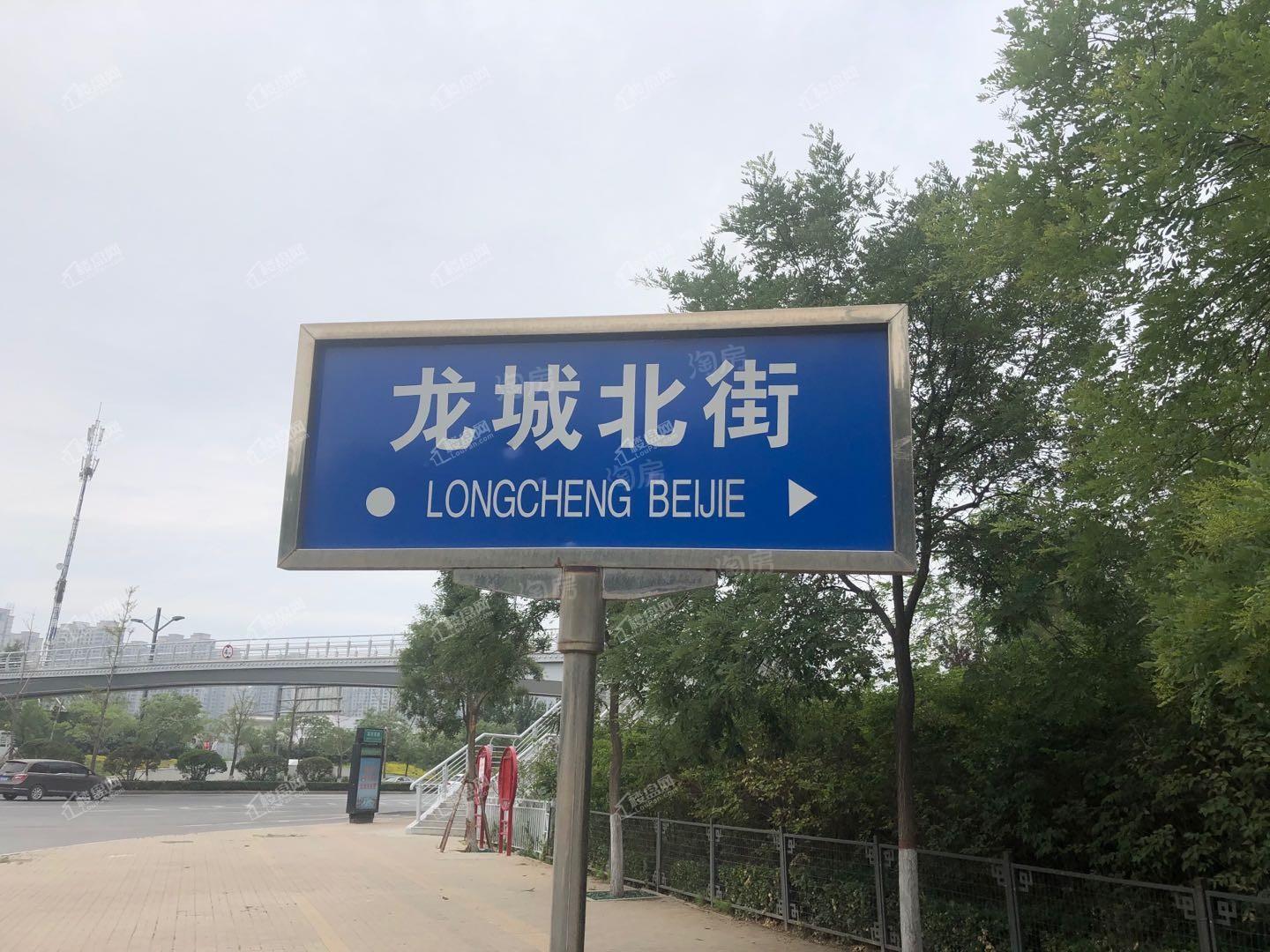 恒大天宸配套图