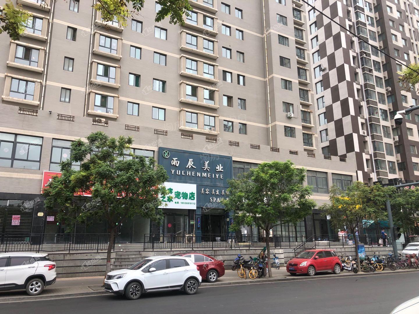 配套图
