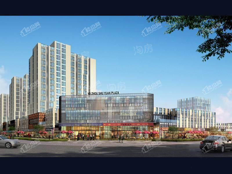 禹洲城市广场效果图