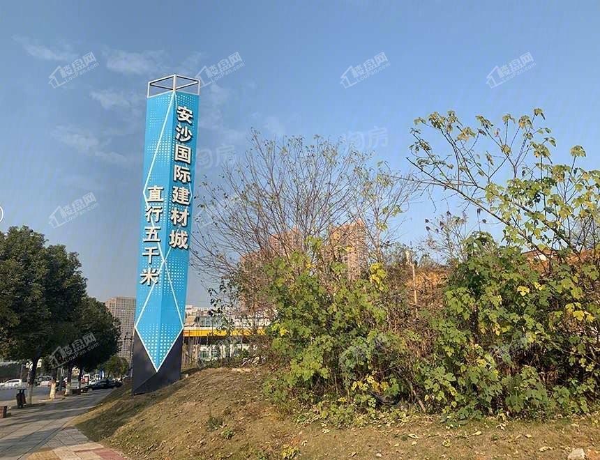 配套图
