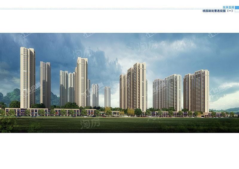 佳源·丝路文化城效果图