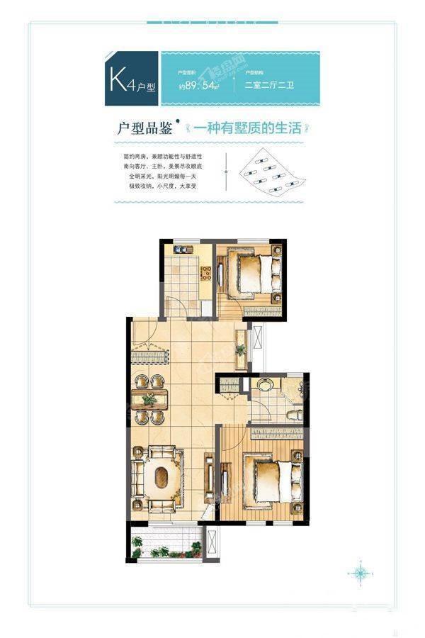 户型图片