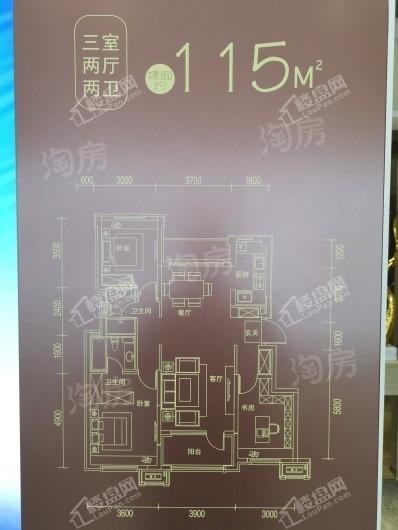 中粮锦云天城样板间