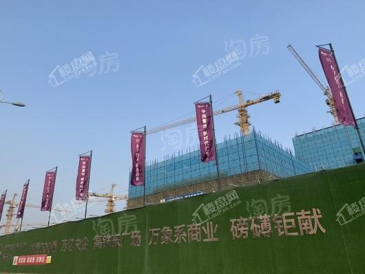 华润新时代广场实景图