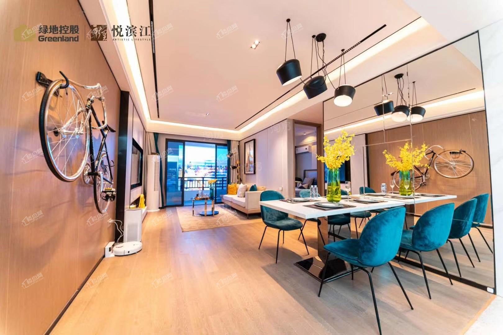 绿地悦滨江样板间