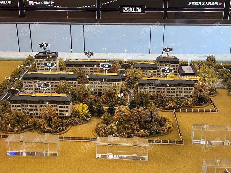 建业世和府实景图