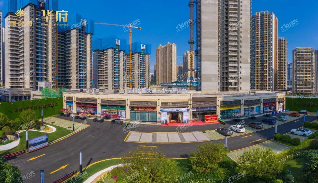 荣和公园大道华府实景图
