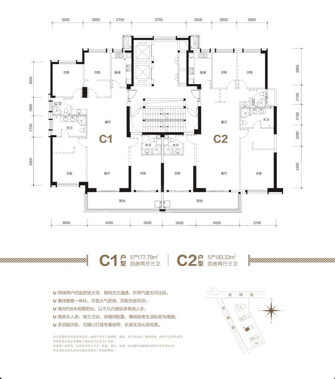 户型图片