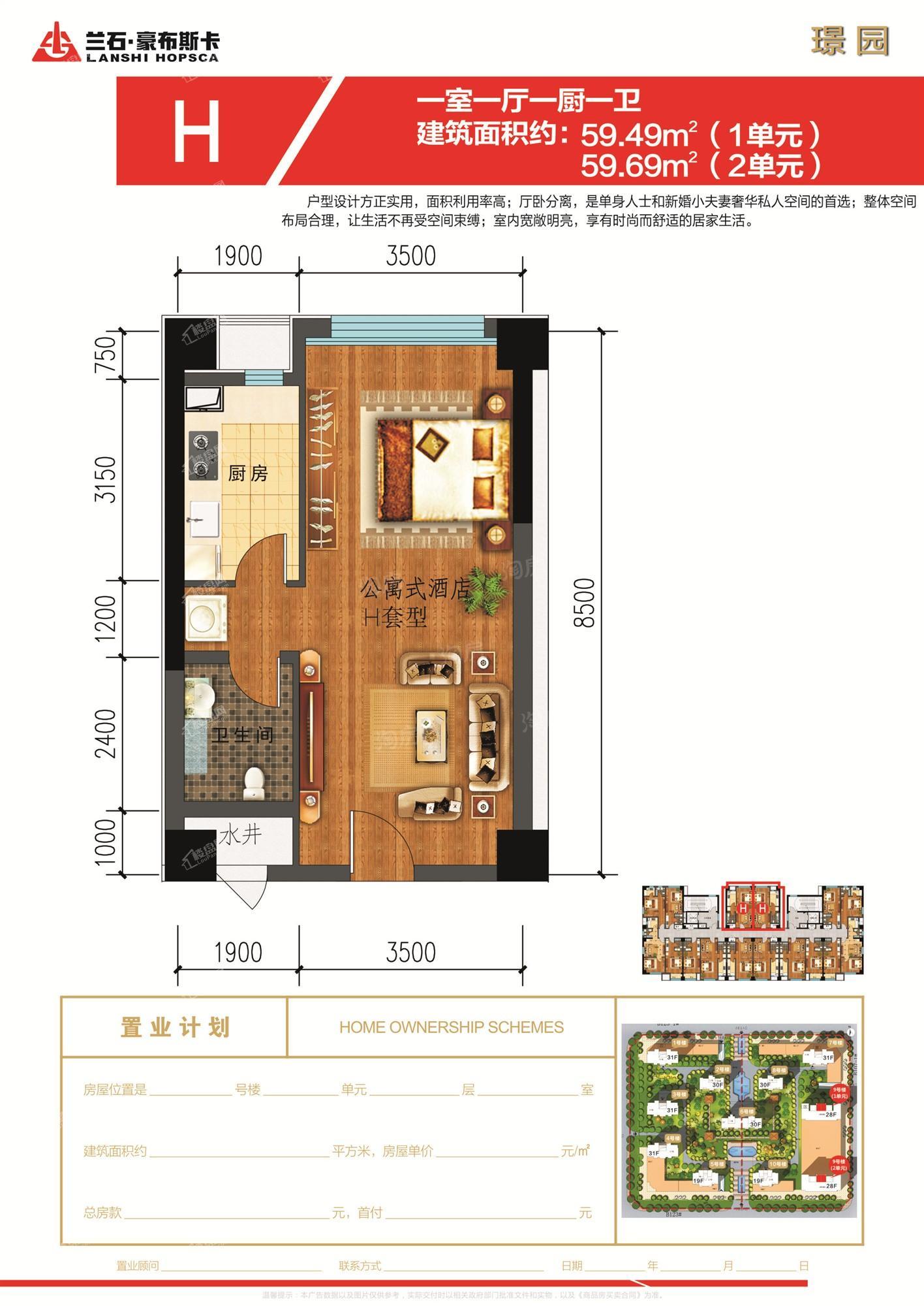 暂无数据