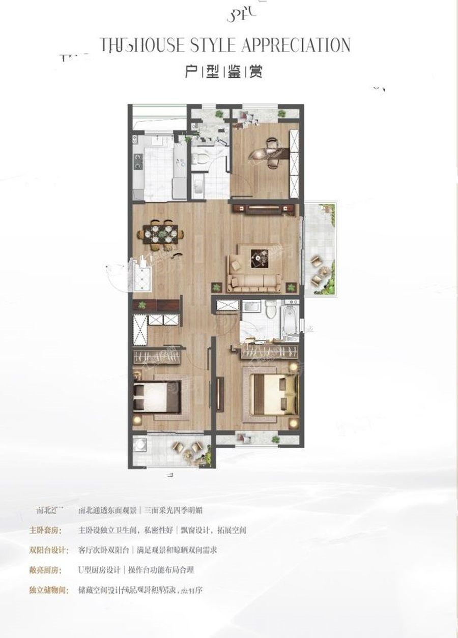 户型图片