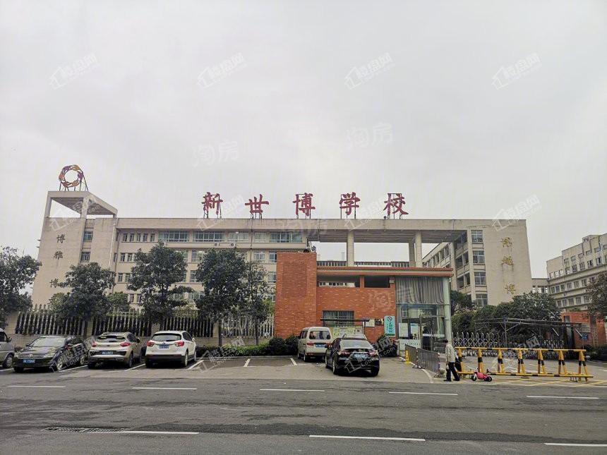 配套图