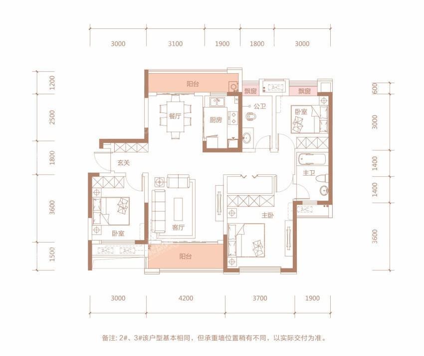 户型图片