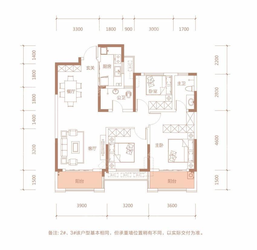 户型图片