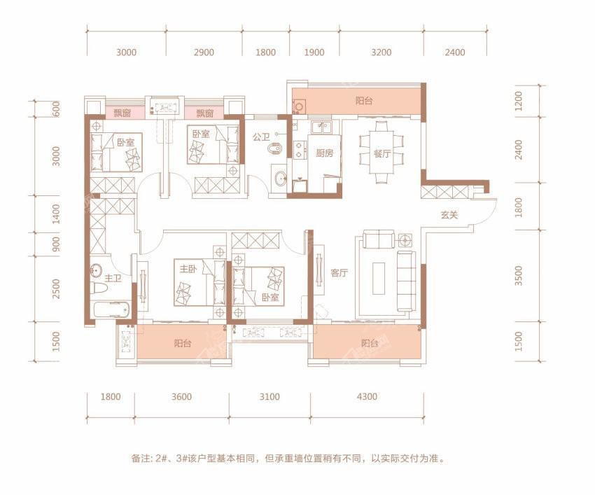 户型图片