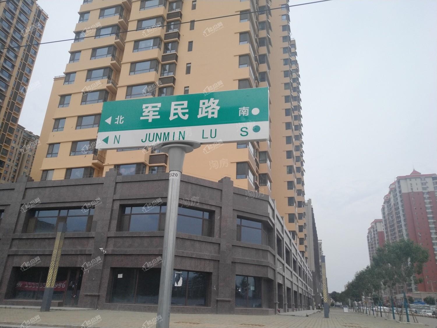 配套图