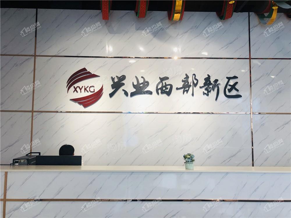 实景图