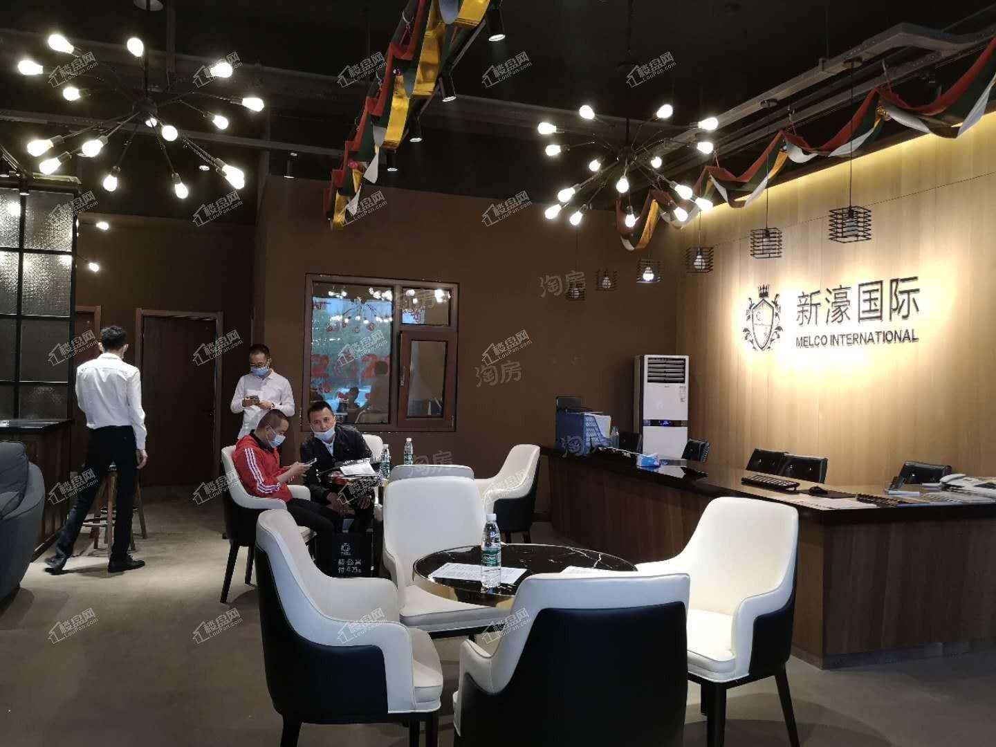 新濠国际实景图