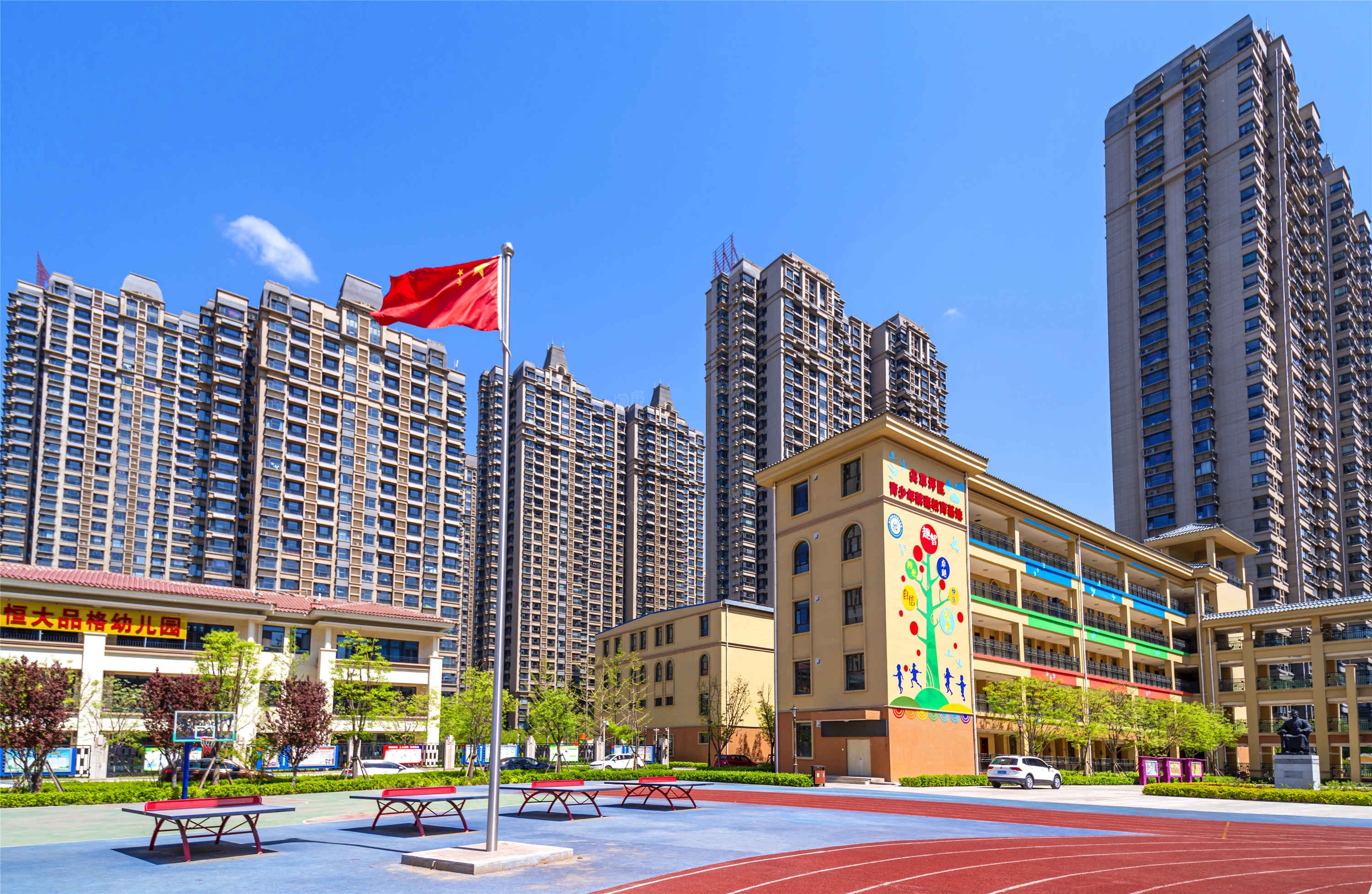 恒大御景湾配套图