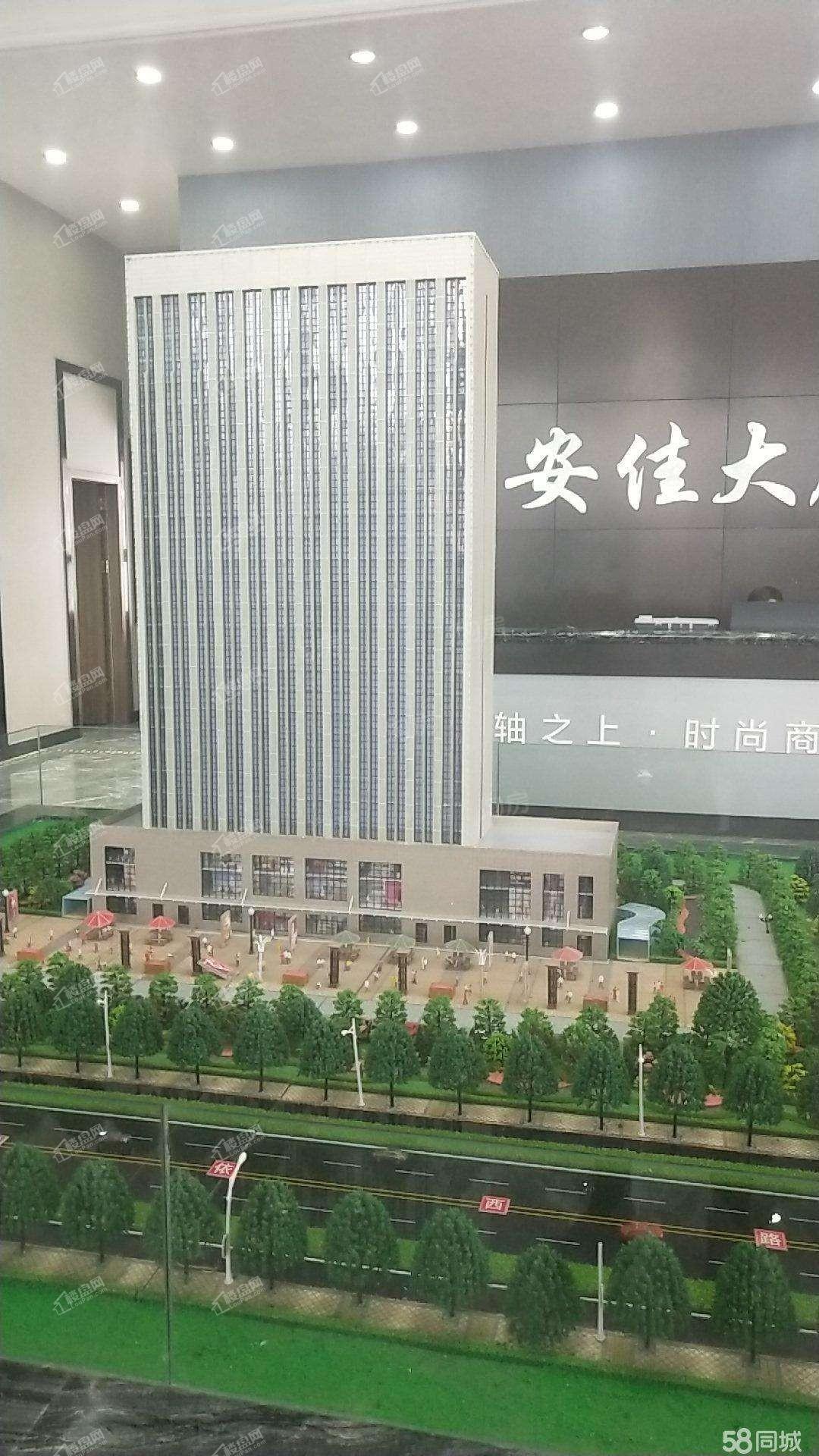 实景图