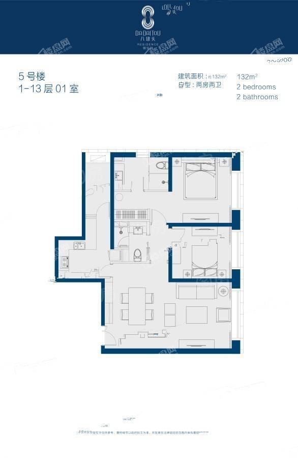 户型图片