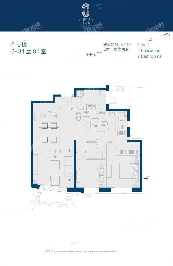 户型图片